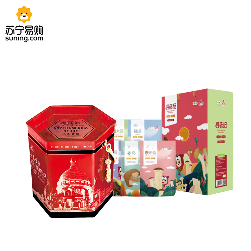 节日慰问礼包-苏宁500元礼三