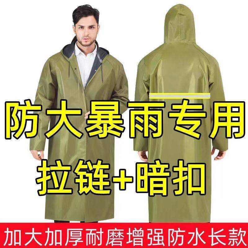 长款全身防暴雨成人帆布加厚耐磨户外连体防水雨衣建筑工地