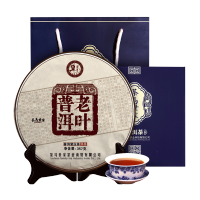 茶马世家 老叶 普洱茶 熟茶 七子饼云南普洱茶叶黑茶 357g/饼