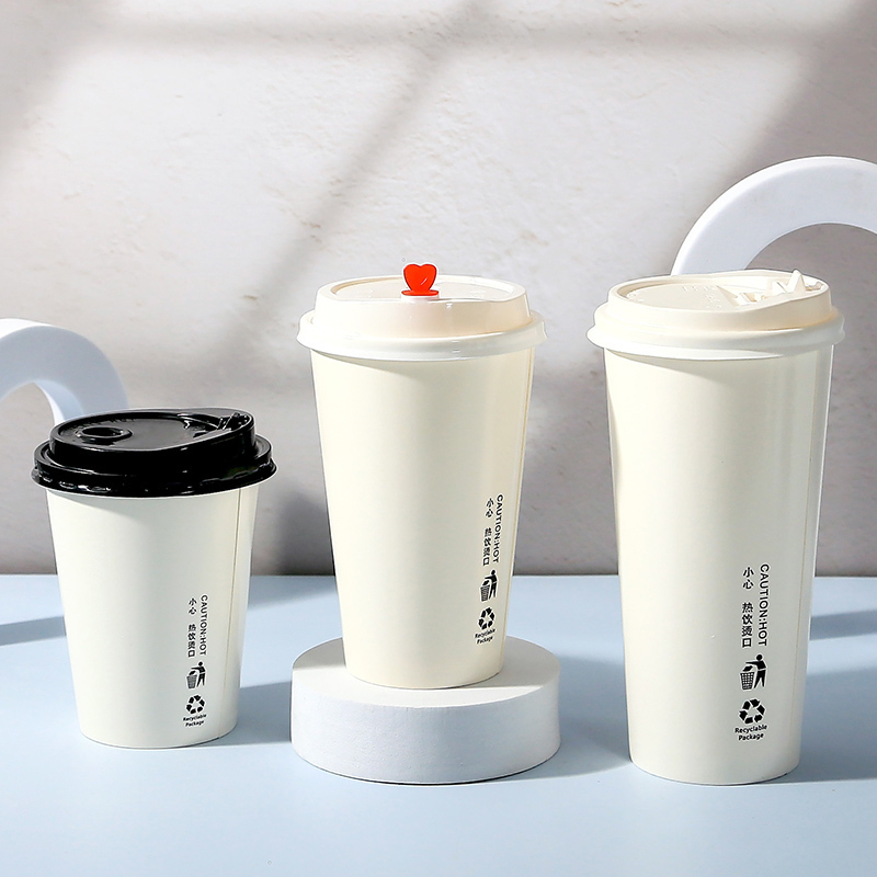 三层瓦楞双淋膜纸杯500ml