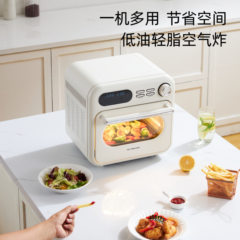SCHNEIDER施耐德空气炸烤箱SWK-XKL01*高清大图