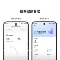 小米手环10陶瓷版釉下紫智能运动健康管理防水睡眠心率监测全面屏长续航