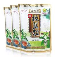 MM罗浮山板蓝粒凉茶 10g*20包