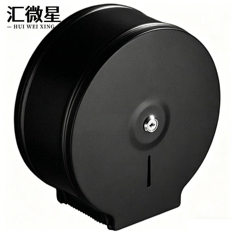 汇微星卷纸盒高清大图