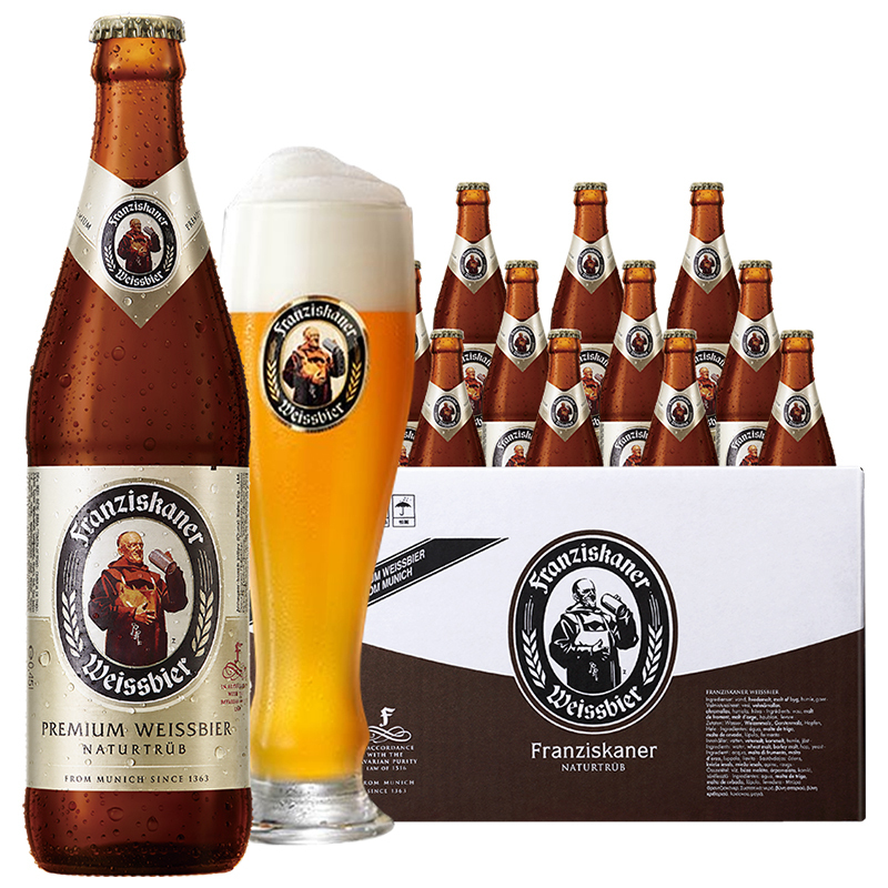 Franziskaner/范佳乐(教士)小麦啤酒450ml*12瓶 整箱装