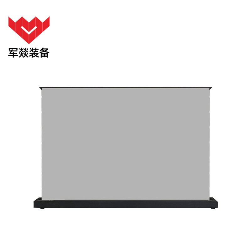 投影布 军燚 JY-JW2302073 电动 150英寸 16:9