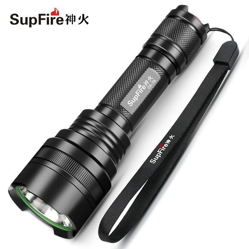 神火(supfire)C8T6 强光手电筒 远射LED充电式防身灯 配18650电池
