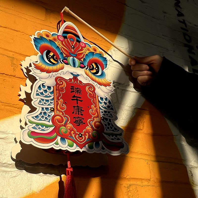 福人福地端午节儿童diy手工纸灯笼制作材料包幼儿园礼物发光走心礼品手提图片