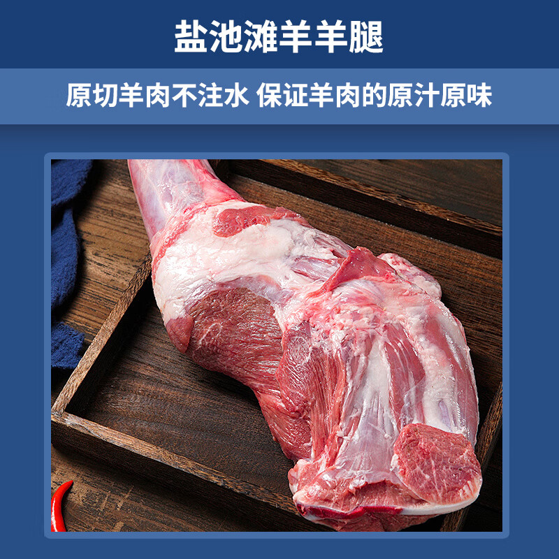 牧森甄散养冰鲜牛肉火锅原切1克冷冻礼盒装健康美味高清大图