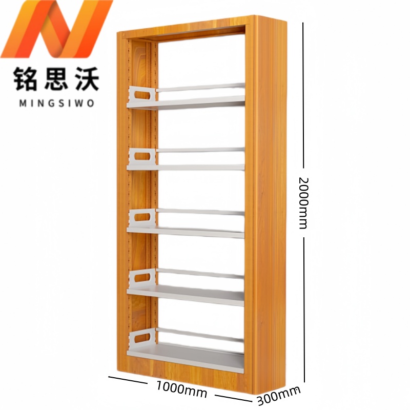 铭思沃 钢制高清大图