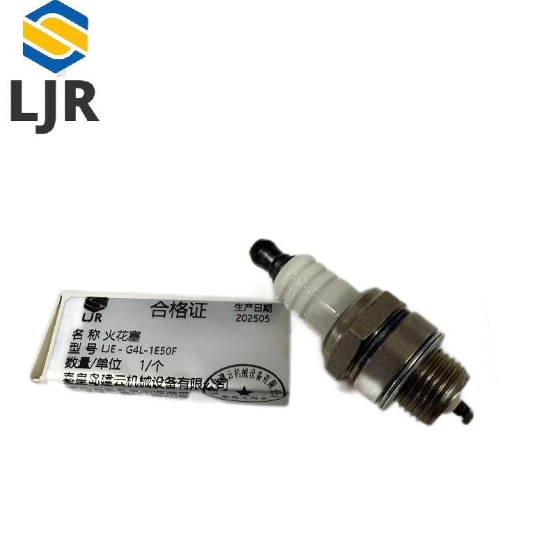 利冀尔 火花塞 LJE - G4L-1E50F 个高清大图