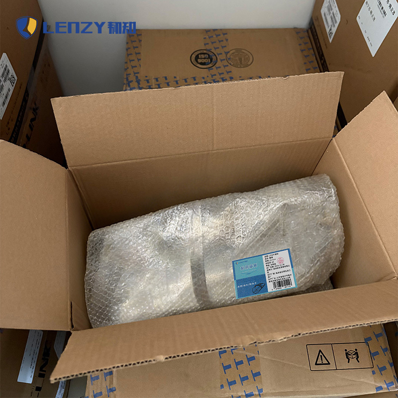 LENZY 韧知 簸箕 25.5cm 把高清大图