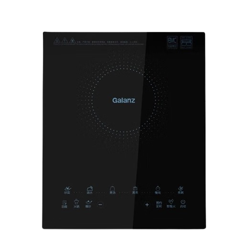 格兰仕(Galanz) C2201TQ 智能变频电磁炉多功能高效节能静音设计快速加热