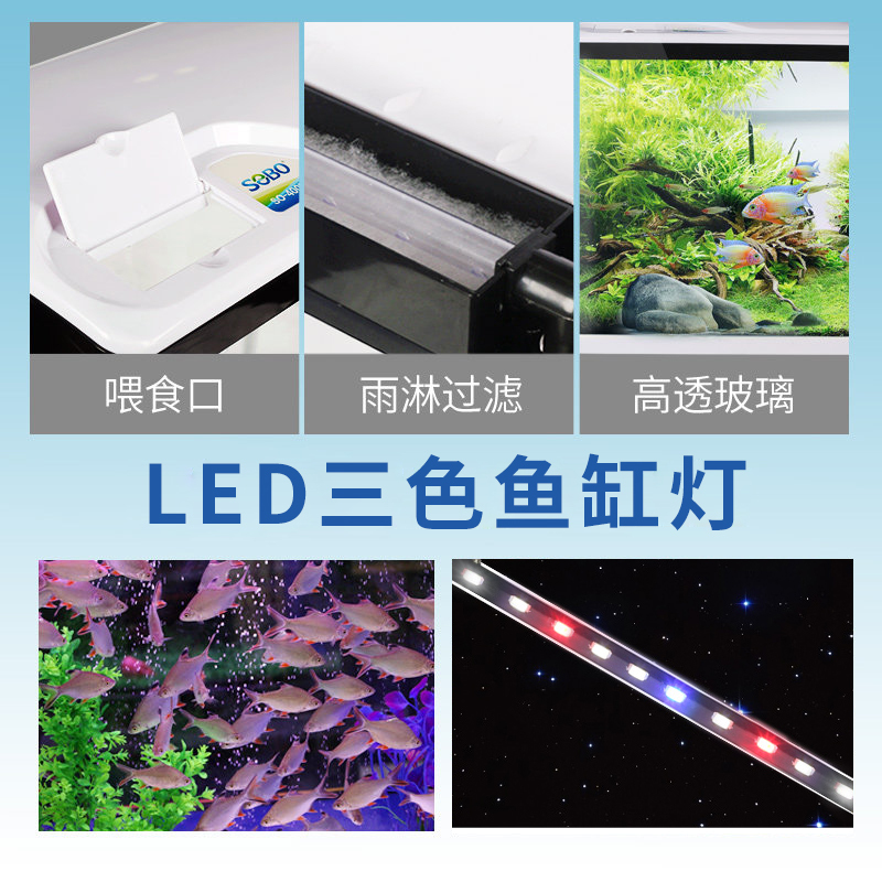 小型鱼缸水族箱客厅家用造景超白玻璃鱼缸小型生态桌面金鱼缸高清大图