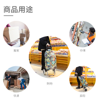 新越昌晖 买菜车手拉车折叠购物车小推车家用行李车拉杆车便携手推车小拖车户外郊游拉货车F51037