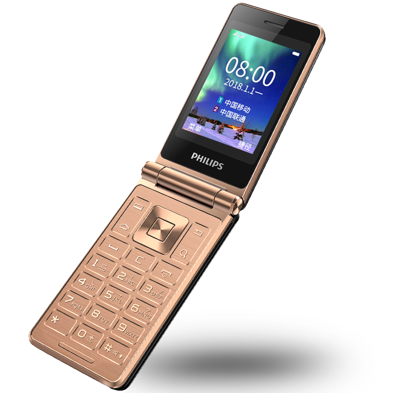 philips飞利浦e212a手机双卡双待移动联通2g翻盖手机老人学生功能机
