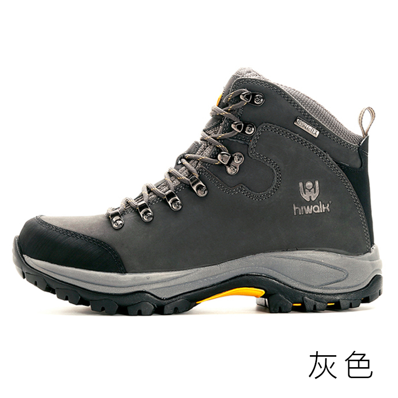 高步Hiwalk户外情侣高帮登山男女鞋防水防滑减震旅行徒步鞋