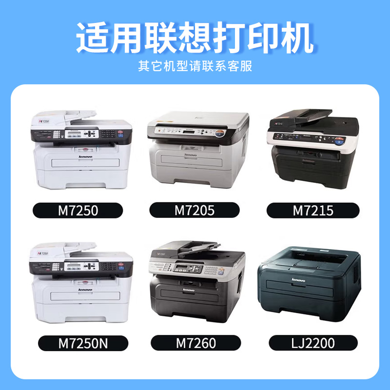 众威硒鼓LT2822 支高清大图