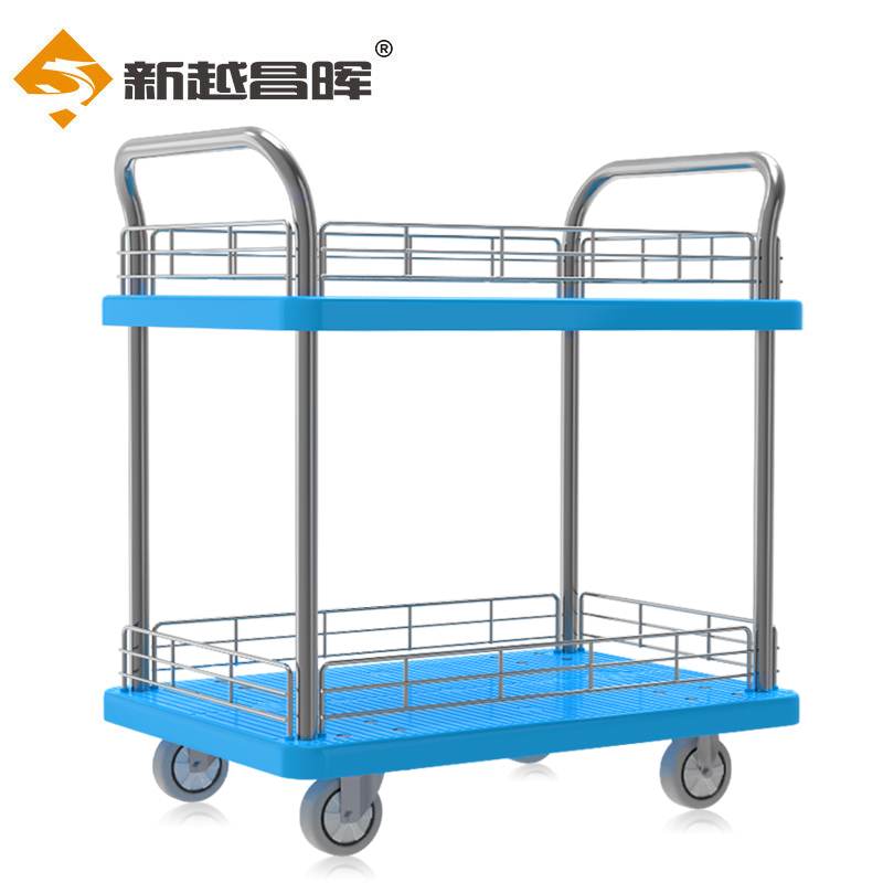 新越昌晖双层平板车小推车手推车拉货车手拉车搬运车小拖车工具车仓储理货车带围栏E22018高清大图