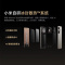 小米 Redmi Turbo 3 青刃 16GB+1TB 第三代骁龙8s 小米澎湃OS 5G智能手机
