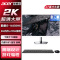 宏碁Acer27英寸一体机2K超清屏高性能14代酷睿i5办公电脑游戏设计 I5-14450HX 16G 1TB固态