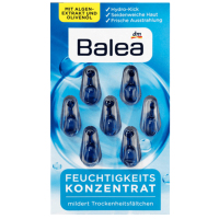 [爆发肌肤补水力]Balea芭乐雅维他命橄榄果油海藻精华素胶囊1ml/粒*7 滋润营养 亲和肌肤 适合各种肤质偏干性肤质