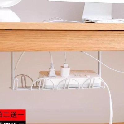 A39-白色 线路书桌桌下储物槽桌下收纳网桌下置物架收纳移动电线路由器神器
