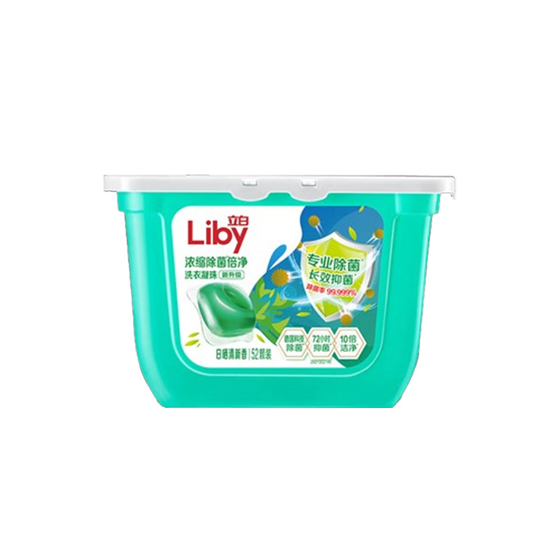立白洗衣凝珠浓缩倍净除菌浓缩洗衣液416g(52颗)*2盒高清大图
