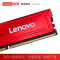 联想(Lenovo)DDR4 3200 32GB(16GBX2) 台式机内存条 红靡战甲 Master大师系列 *2
