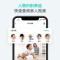 360摄像头400W云台7Max超清版 2.5K高清夜视WIFI监控器 室内家用手机远程智能摄像机+64G卡+上墙套装