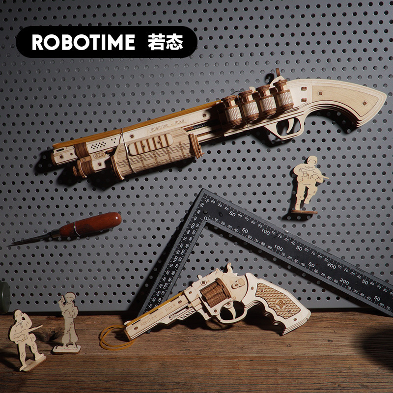 若态若客diy手枪雷明顿木制玩具男孩生日礼物益智生日礼物情人节视频