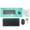 罗技(Logitech)MK245 Nano无线键盘鼠标套装 颜色:黑色