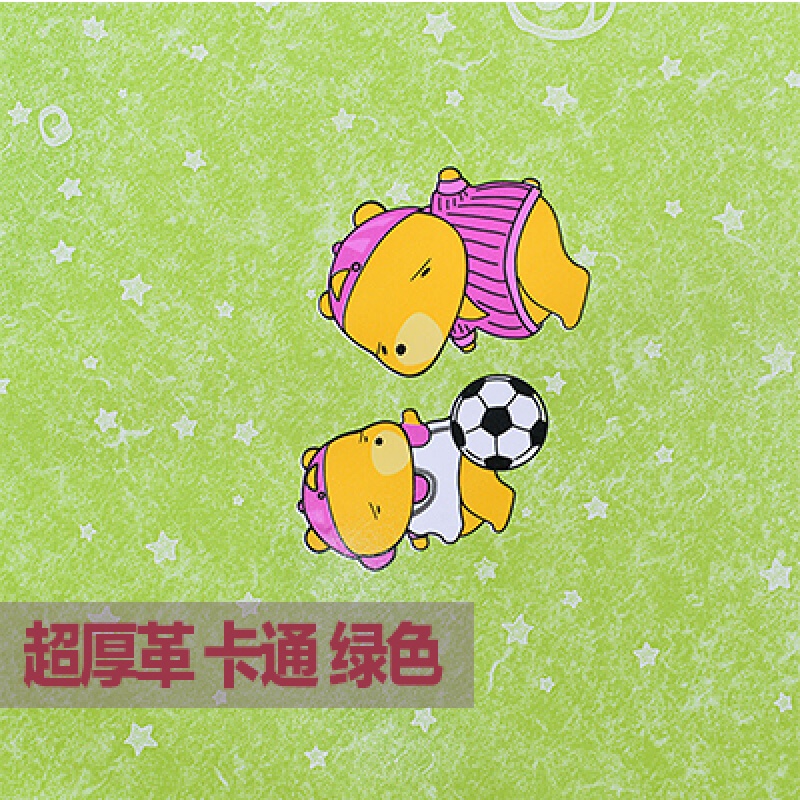 康天工程革塑胶地板革加厚耐磨防水家用办公环保PVC地板加厚1.8MM壹德壹 超厚卡通绿色 默认尺寸