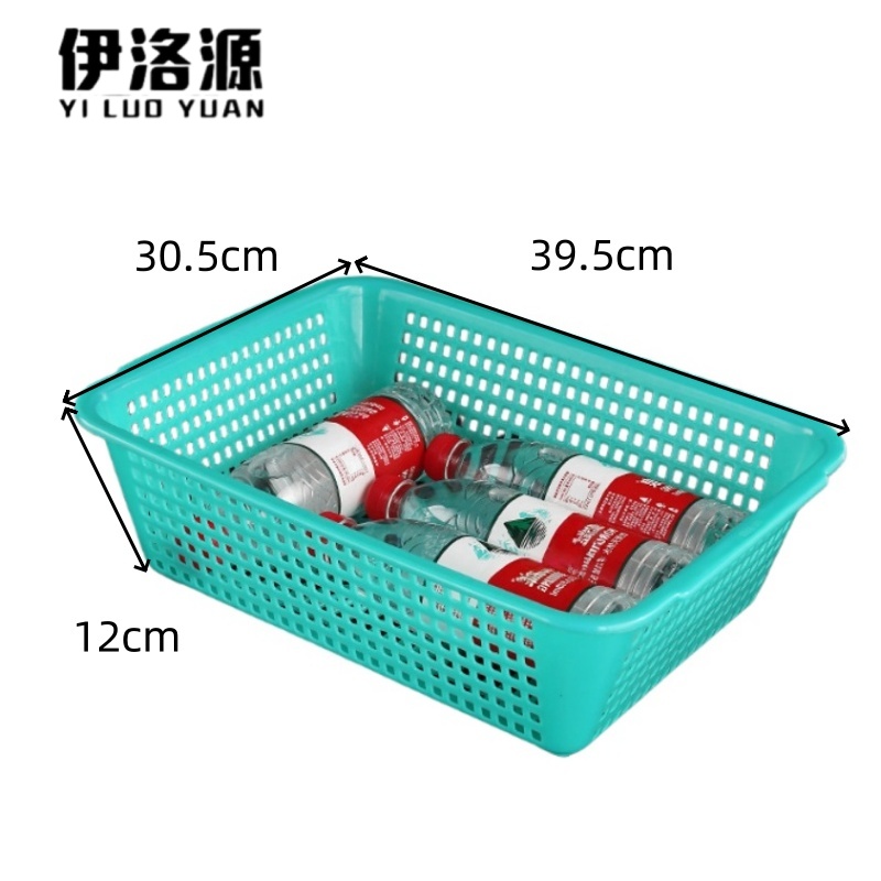 伊洛源 菜篮收纳筐 39.5*30.5*12cm个