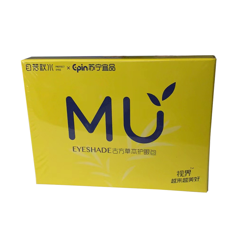 苏宁宜品X目若秋水草本护眼包