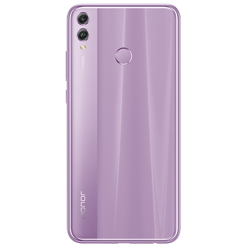 荣耀8X 4GB+128GB 梦幻紫 双卡全网通版