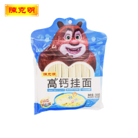 [免邮]陈克明儿童面条 高钙 钙铁锌 含锌 鸡蛋 蔬菜 杂粮 蝴蝶 7种口味 一份7包留言选口味