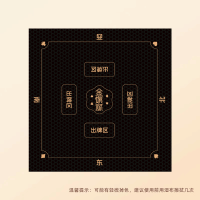 金姚记掼蛋专用扑克牌高端加厚加硬纸牌斗地主德州扑克单副 金姚记掼蛋桌垫