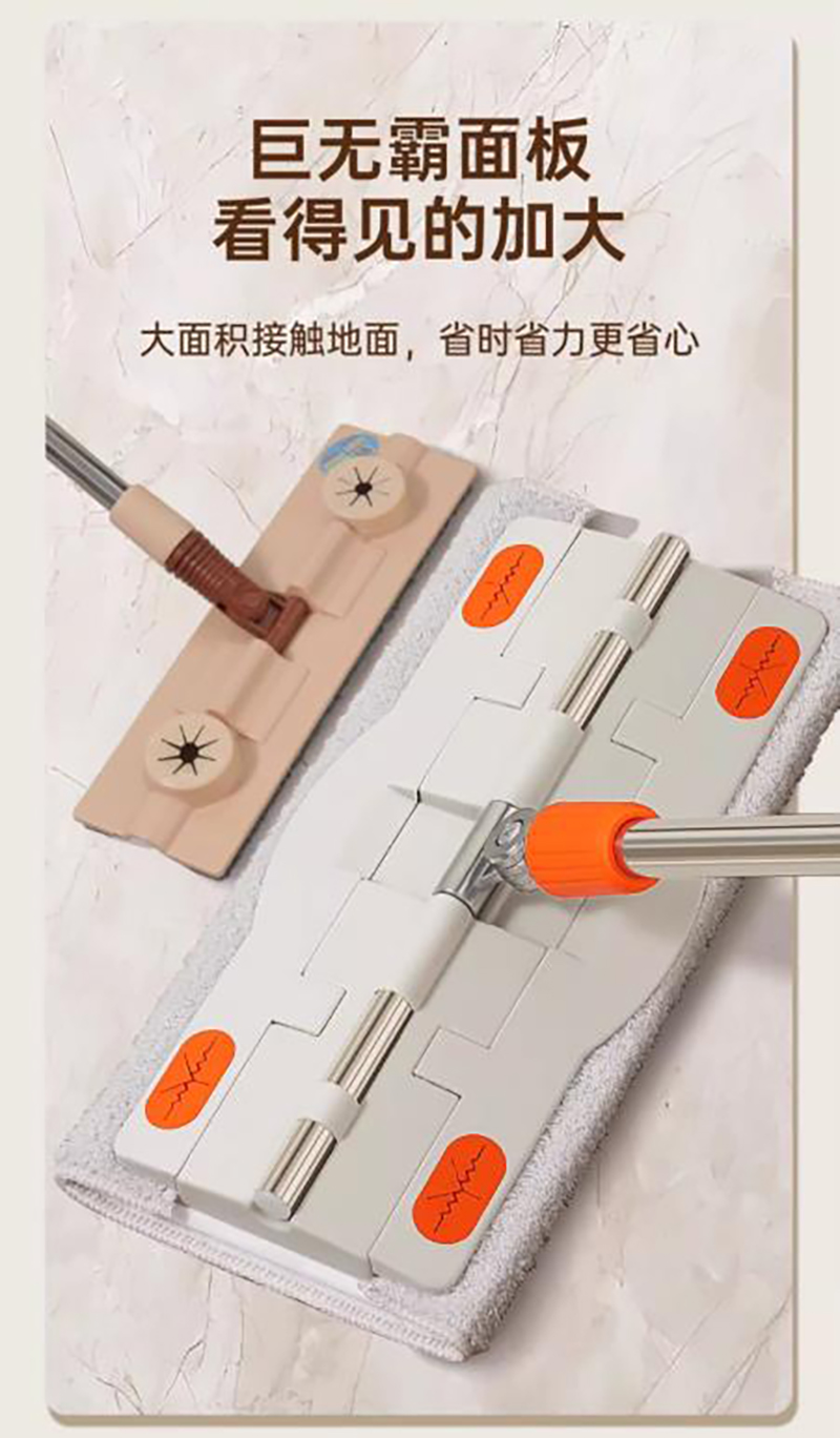 森倍合 平板拖把夹抹布拖把 16*40cm带2抹布/套高清大图