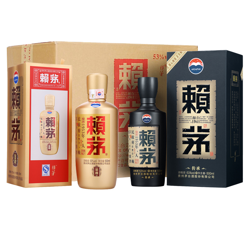 茅台 赖茅 传承蓝 箱装 53度 500ml*6 赠赖茅 金樽 单瓶 53度 500ml 酱香型 白酒