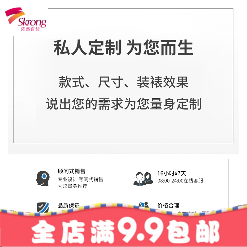 十字绣裱框架装裱画框定做钻石相框定制实木欧式装表框边十字绣框