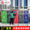 盛辉嘉业户外垃圾分类房回收亭驿站智能社区工厂家环保回收投放站定制