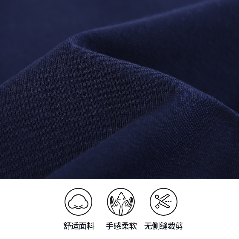 史努比童装儿童防蚊裤夏季新款男女童轻薄长裤宝宝裤子夏天