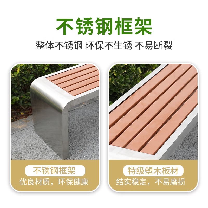 珂攸洋1.2米户外椅1200*400*450mm张高清大图