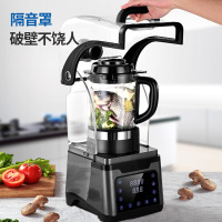 【低音微压】德国嘉泊仕（CAPOSI）破壁机加热家用静音破壁料理机多功能全自动预约豆浆46000转5人以上 磨粉 破壁机