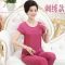 宝蓝绣花 套装 XXXL(125-135斤) 女式大妈睡衣夏季夏天穿的女士中年妈妈中午套装40-50岁春季女。