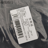 心梦同行大容量旅行包 健身手提包拉杆箱副包 带鞋仓收纳包斜跨包 0257/个
