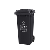秦泰(Cqint) QTRASH 干垃圾 带轮分类标识垃圾桶 120L