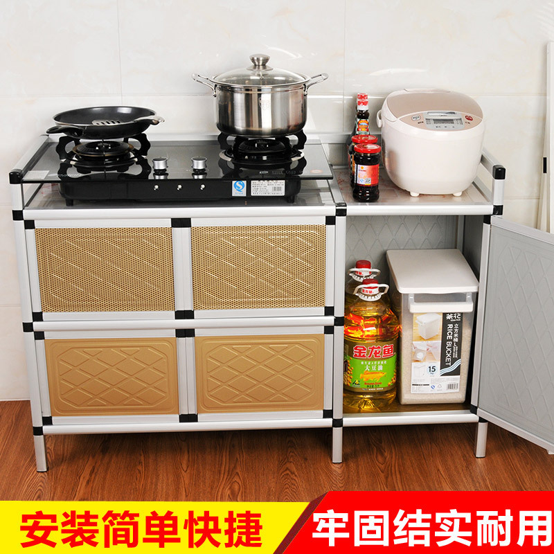 尋木匠简易橱柜租房用 放碗橱柜小户型灶台柜橱柜一体 经济型钢化玻璃小