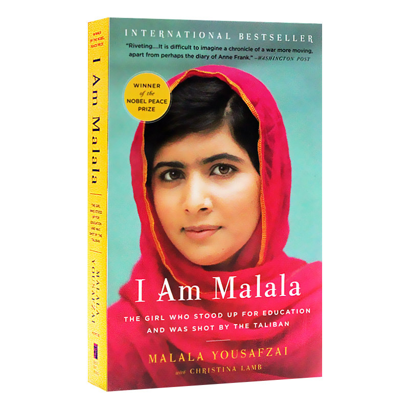 成为. [正版]我是马拉拉 英文原版人物传记 I Am Malala 诺贝尔和平奖 英文版 进口原版英语课外阅读书籍